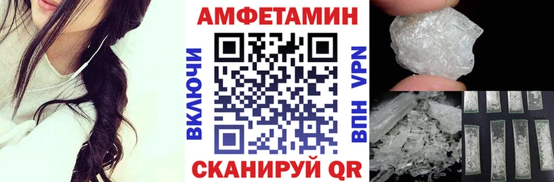 АМФ Premium Киров