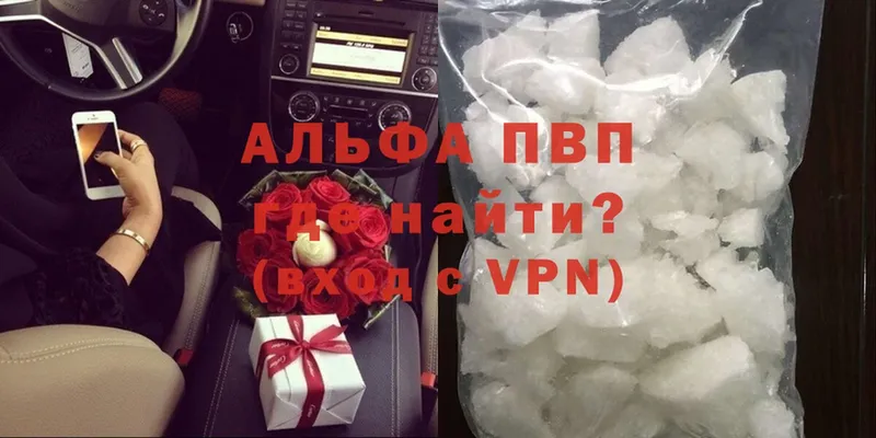 мега сайт  Киров  A PVP СК 