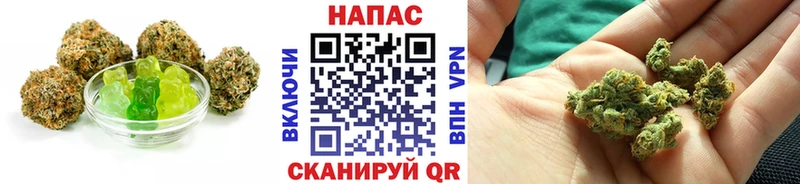 Cannafood марихуана  купить  цена  Киров 