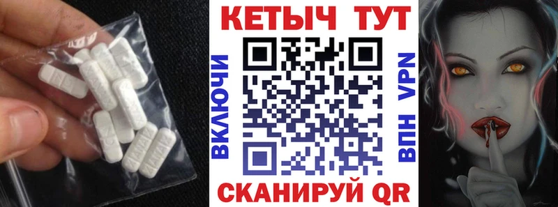 наркота  Киров  Кетамин ketamine 