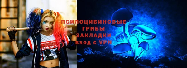 кокаин VHQ Медвежьегорск