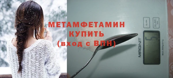 кокаин VHQ Медвежьегорск