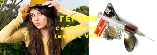 кокаин VHQ Медвежьегорск