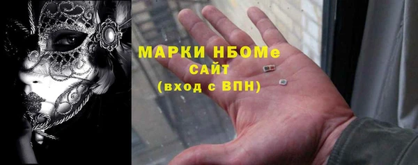 кокаин VHQ Медвежьегорск