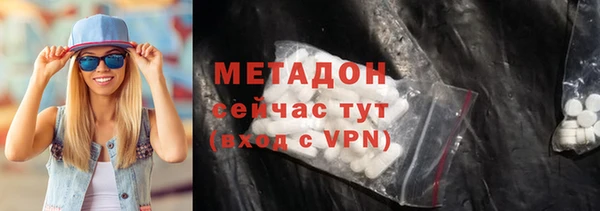 индика Медногорск