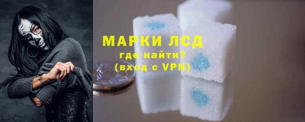 кокаин VHQ Медвежьегорск