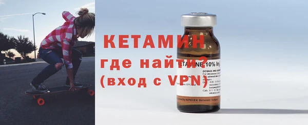 гидра Мегион