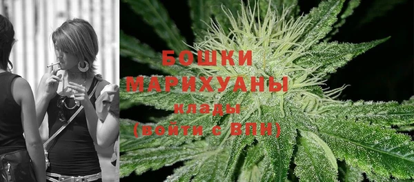 кокаин VHQ Медвежьегорск