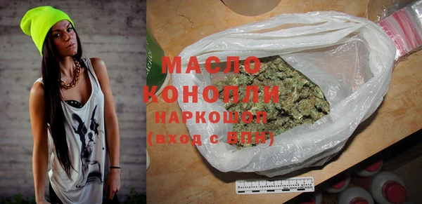 кокаин VHQ Медвежьегорск