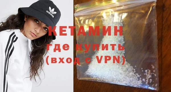 индика Медногорск