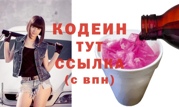 apvp Алапаевск