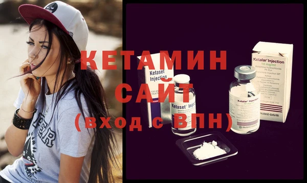 гидра Мегион