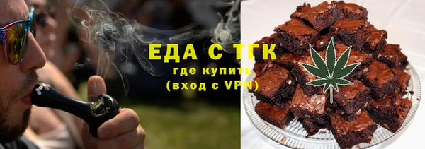 гидра Алагир
