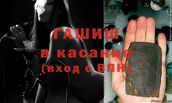 кокаин VHQ Медвежьегорск