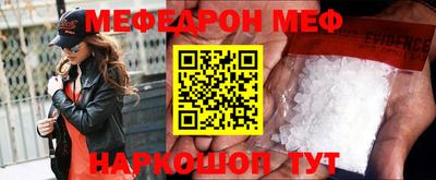 mdma Бугуруслан