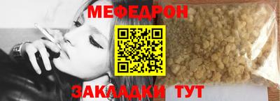 кокаин VHQ Кандалакша
