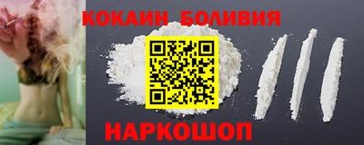 мескалин Бузулук