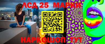 mdma Бугуруслан