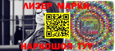 спиды Камышлов