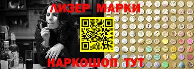 мефедрон VHQ Кинель