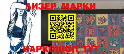 мефедрон VHQ Кинель