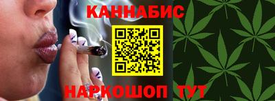 мескалин Бузулук