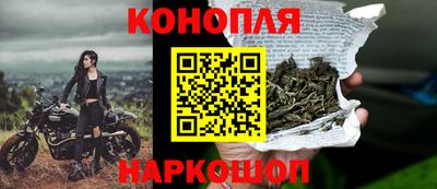 кокаин VHQ Кандалакша