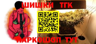 mdma Бугуруслан