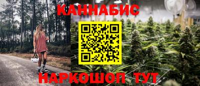 кокаин VHQ Кандалакша