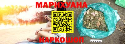 эйфоретик Лесосибирск