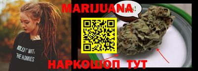 кристаллы Кимры