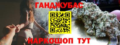 mdma Бугуруслан