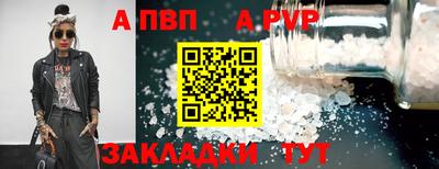 кристаллы Кимры