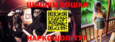 мескалин Бузулук