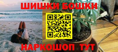 спиды Будённовск