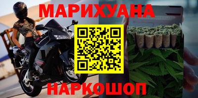 кокаин VHQ Кандалакша