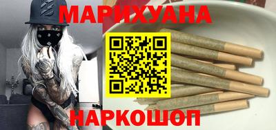 кокаин VHQ Кандалакша