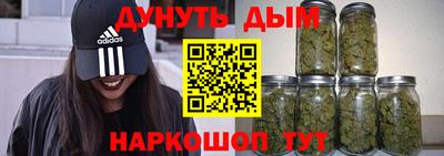 mdma Бугуруслан