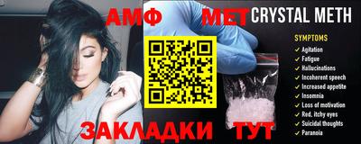 кристаллы Кимры