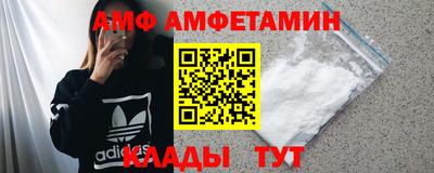 мефедрон VHQ Кинель