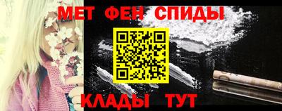кокаин премиум Канаш