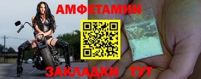 кокаин Кингисепп