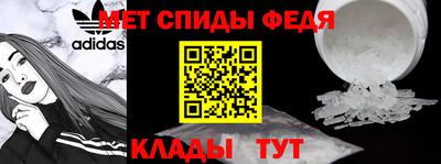 mdma Бугуруслан