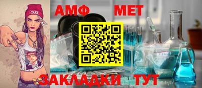 кристаллы Кимры