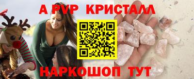 кокаин Кингисепп