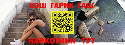 спиды Будённовск