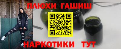 мескалин Бузулук