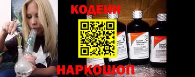 кокаин VHQ Кандалакша