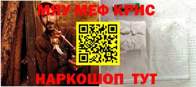 mdma Бугуруслан