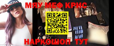 кокаин VHQ Кандалакша